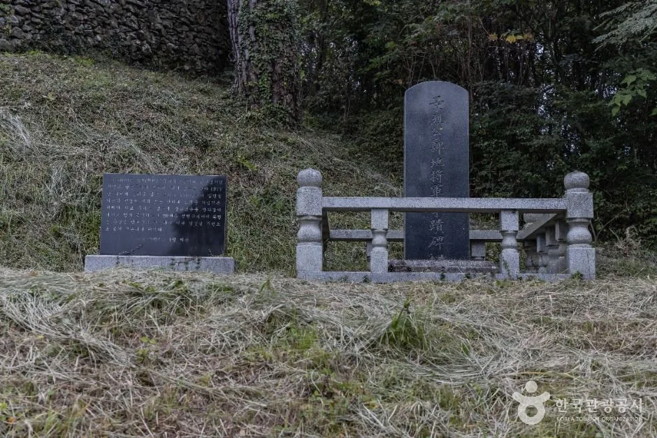 남해_임진성 (1)