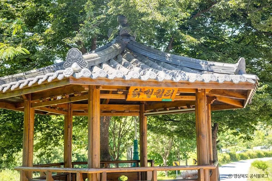 봉화_닭실마을 (1)