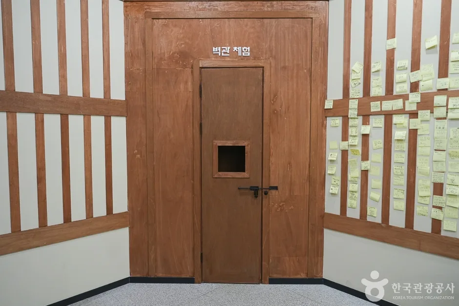 인천_계양_황어장터 3.1만세운동 기념관_내부_5.jpg