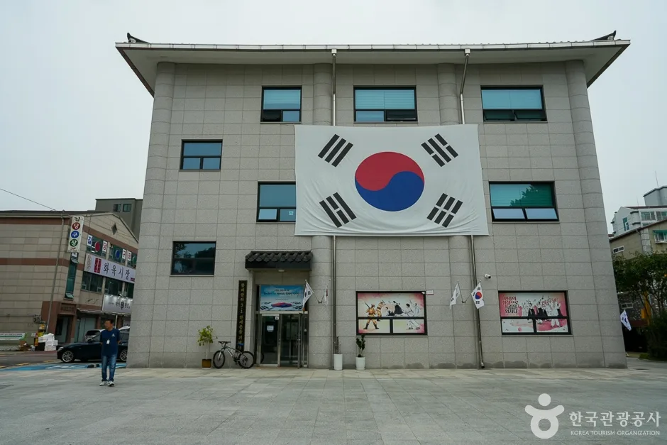 A04306_인천_계양_황어장터31만세운동기념관(7)