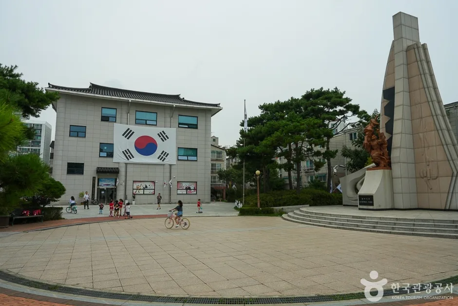 황어장터 3.1만세운동 기념관