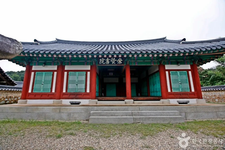 대전 숭현서원지 (5)