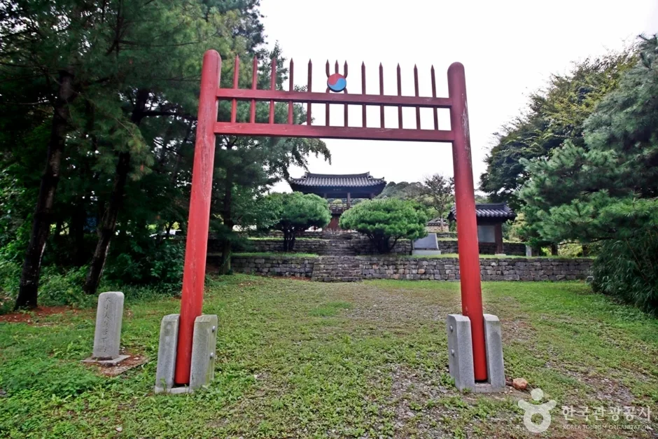 대전 숭현서원지 (1)