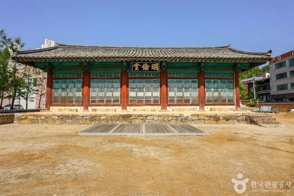 칠곡향교 (4)