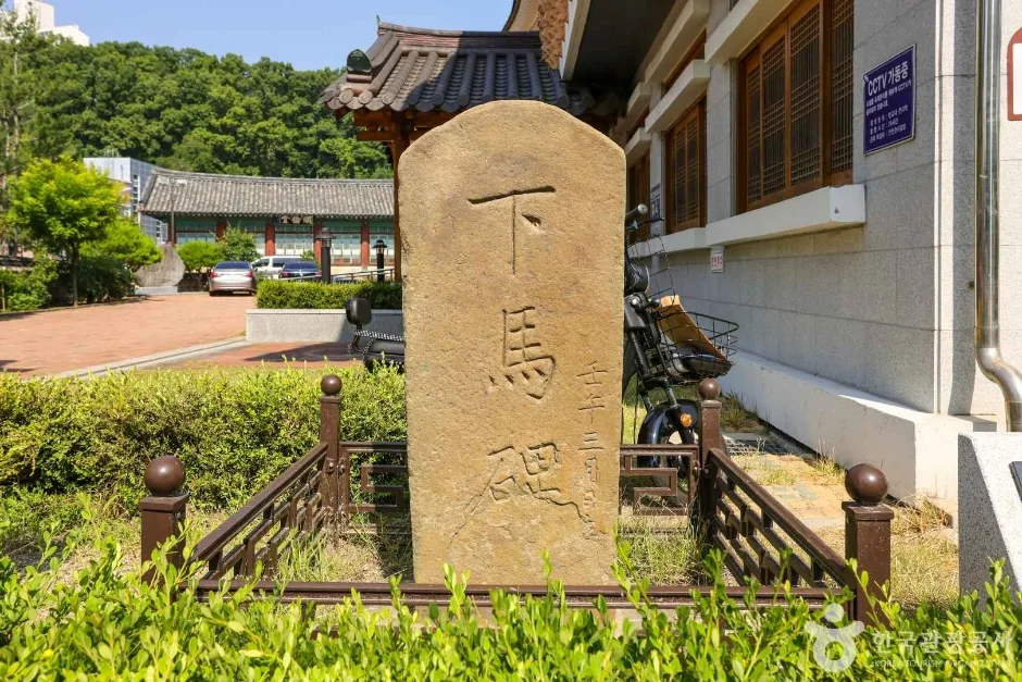 칠곡향교 (3)