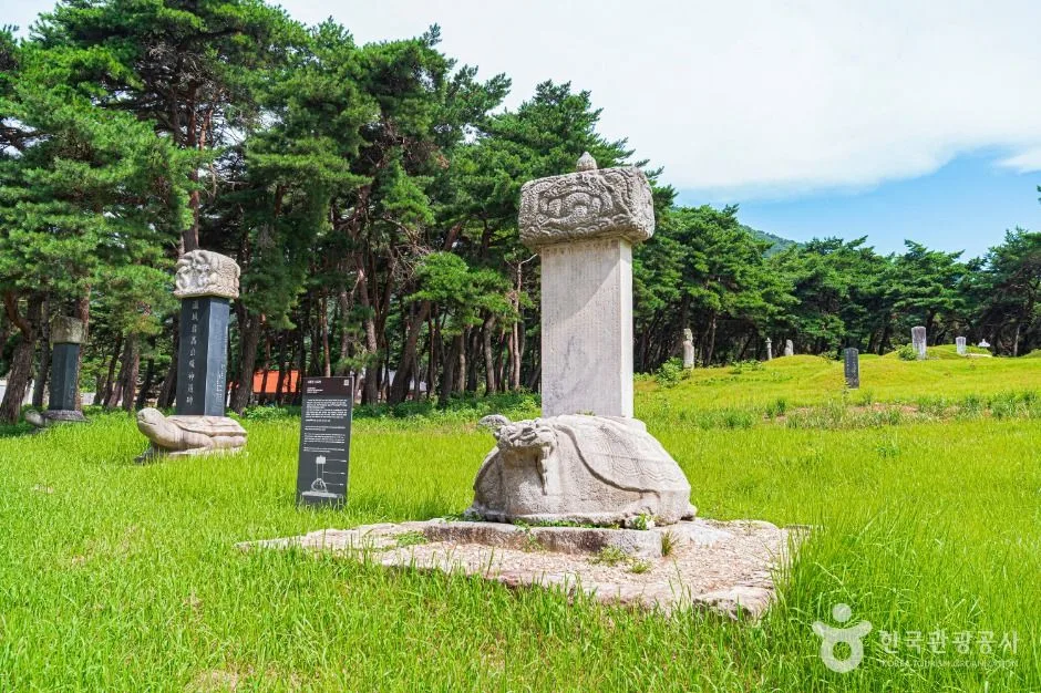 부안_고홍건신도비 (4)