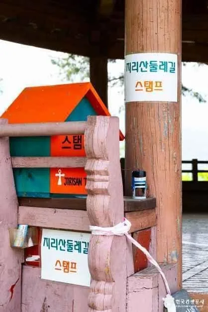 전남_구례_오미은하수마을 (22)