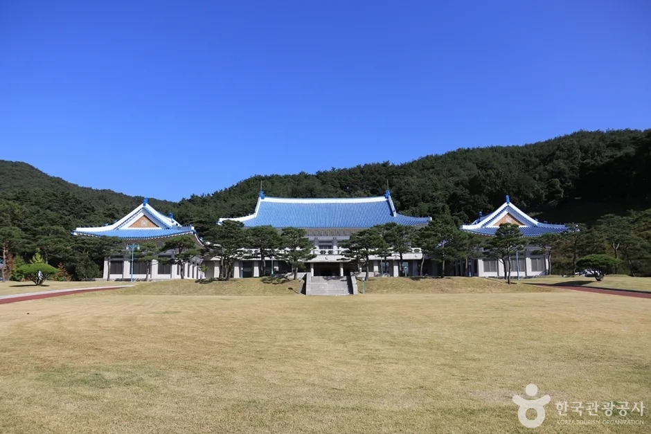 합천 정원테마파크