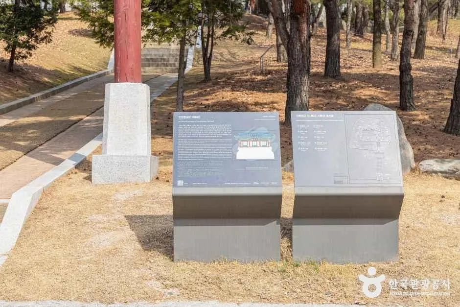 인천_인천향교 (8).jpg