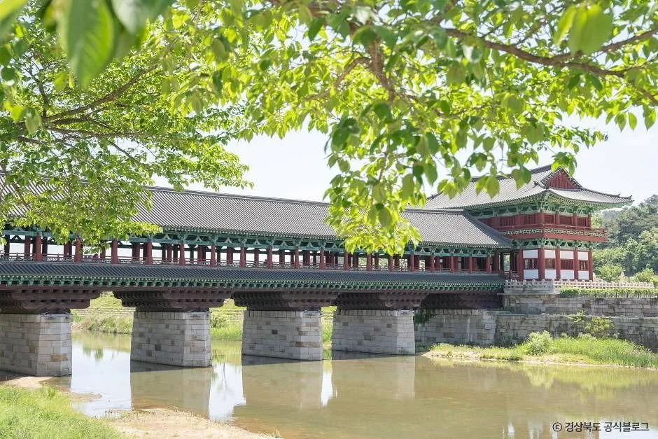 경북_경주_교촌마을_외부_02.jpg