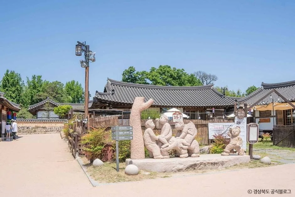 경북_경주_교촌마을_외부_04.jpg