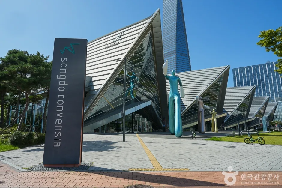 송도컨벤시아 (10)