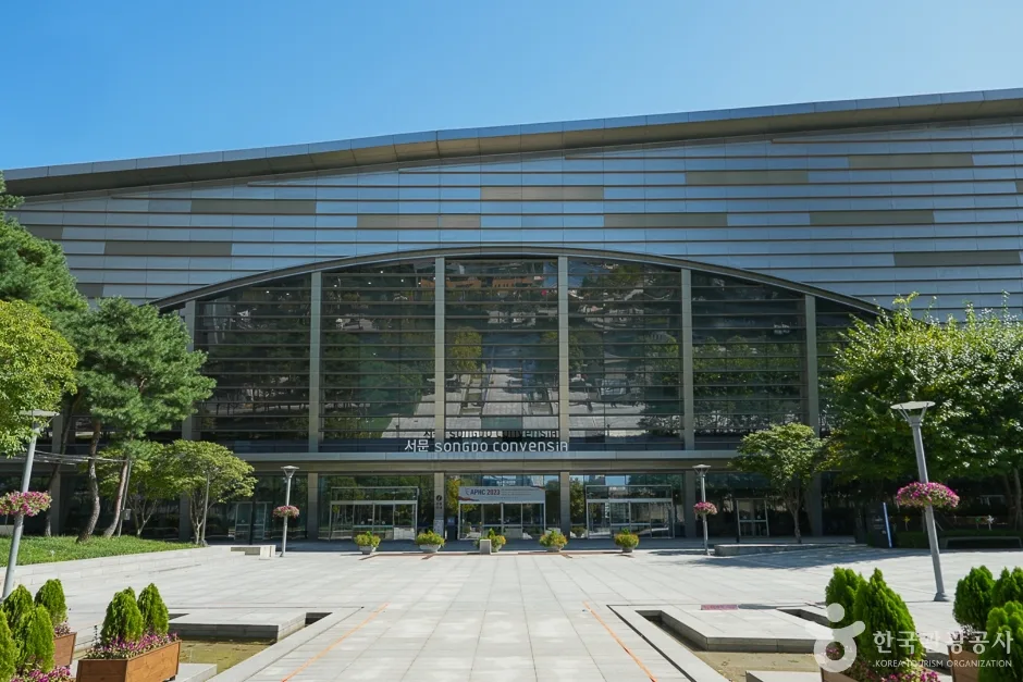 송도컨벤시아 (6)