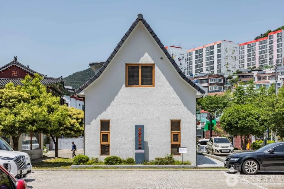 윤이상기념공원(도천테마파크) (1)