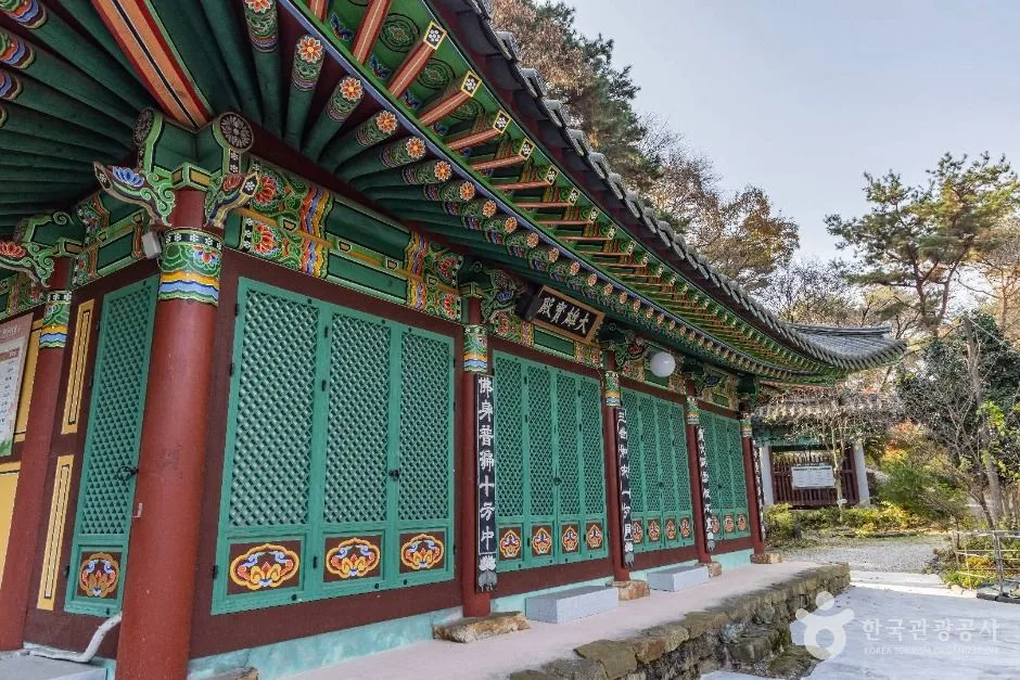 불정사(전주)