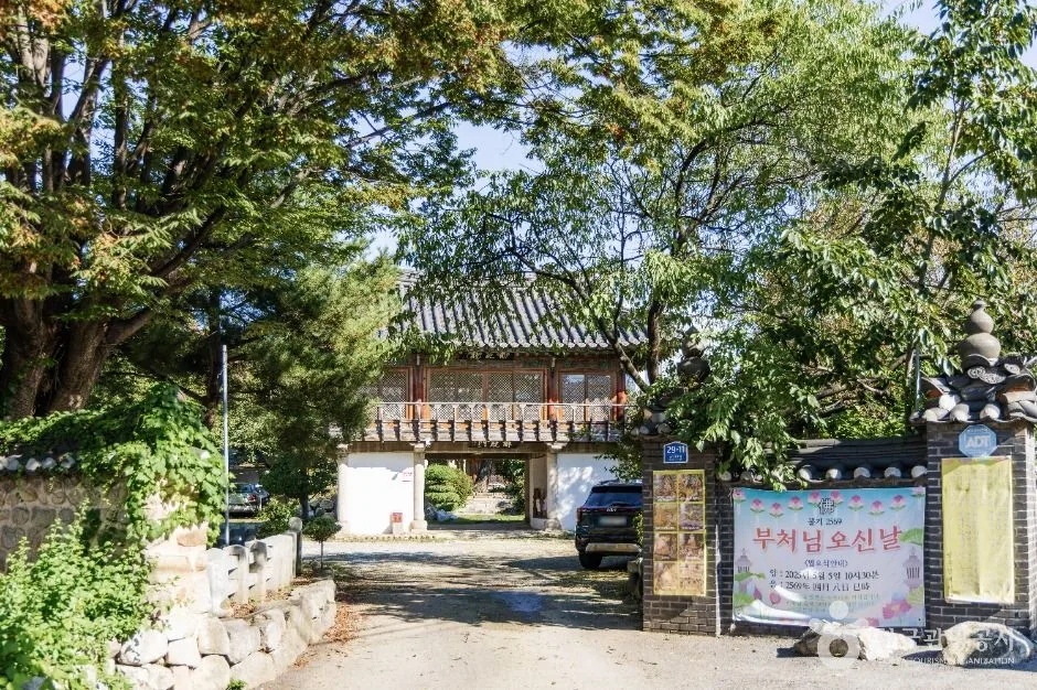 익산_모현동 부도 (5)
