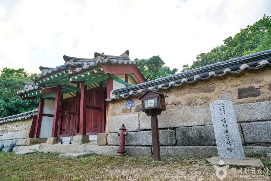 월산대군사당