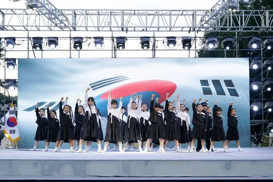 서대문독립민주축제