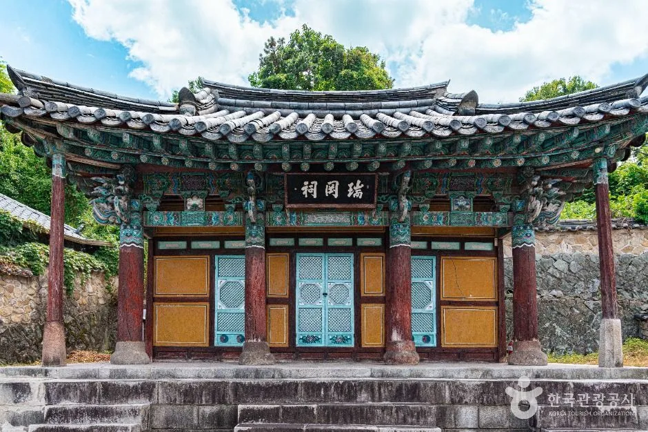 광주_서강사 (2)