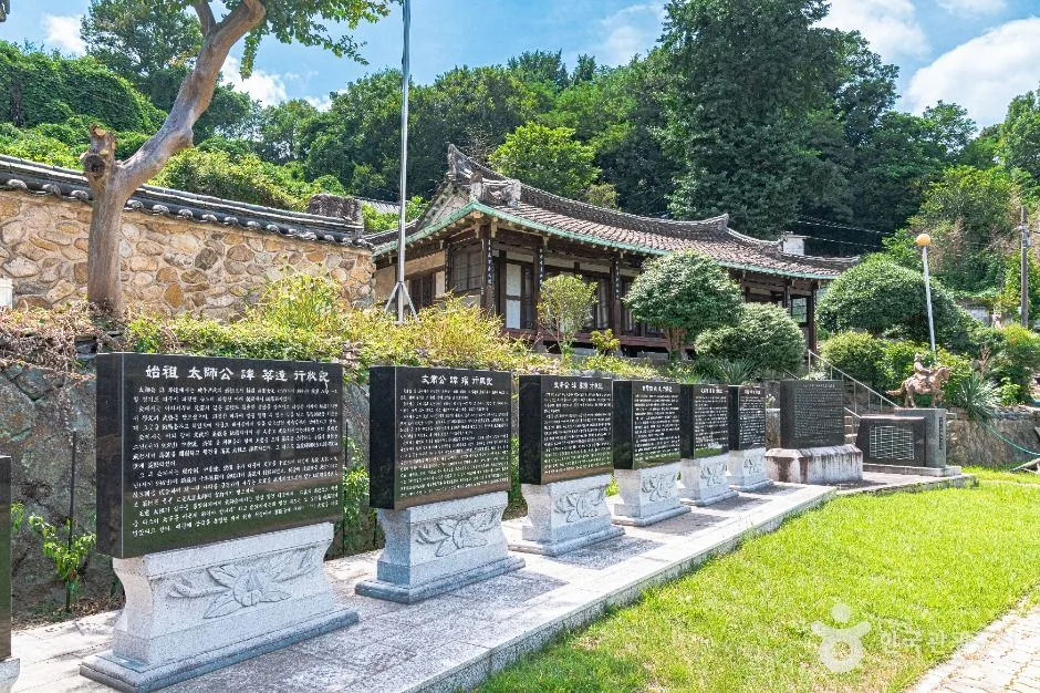 광주_서강사 (5)