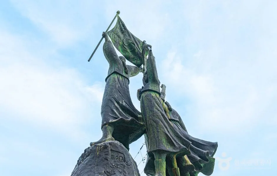 광주_광주 3·1 만세운동 기념비 (2)