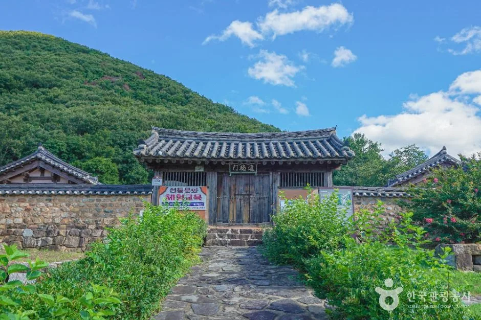 김해_신산서원 (3)