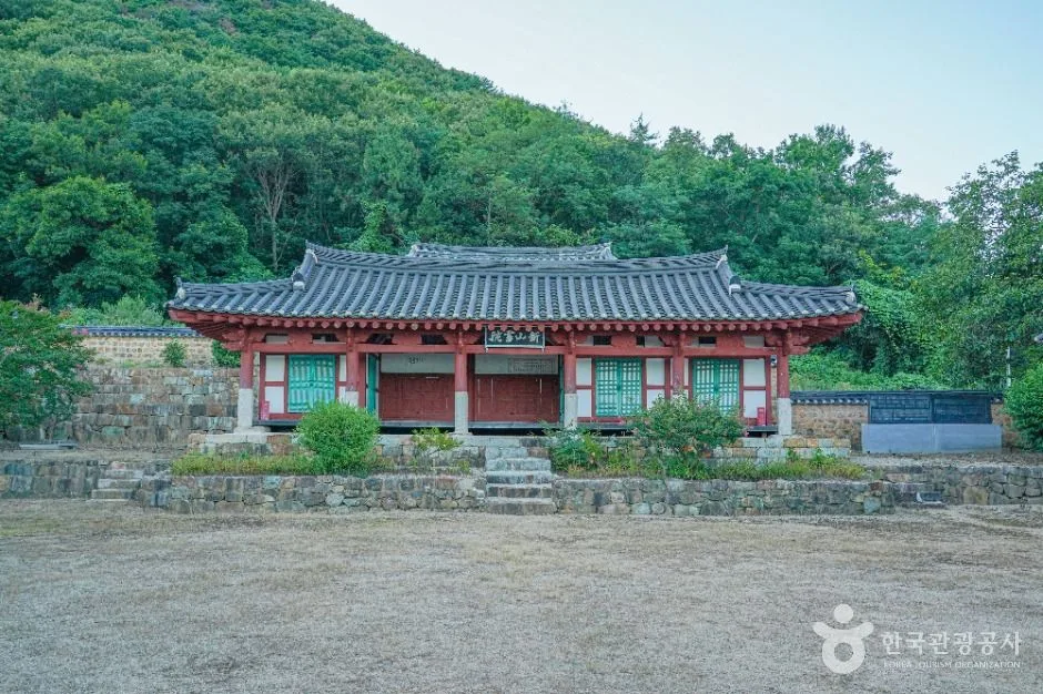 김해 산해정