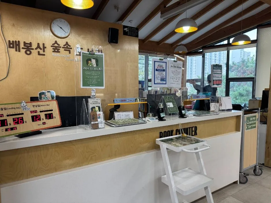 배봉산숲속도서관 엘리베이터 내부