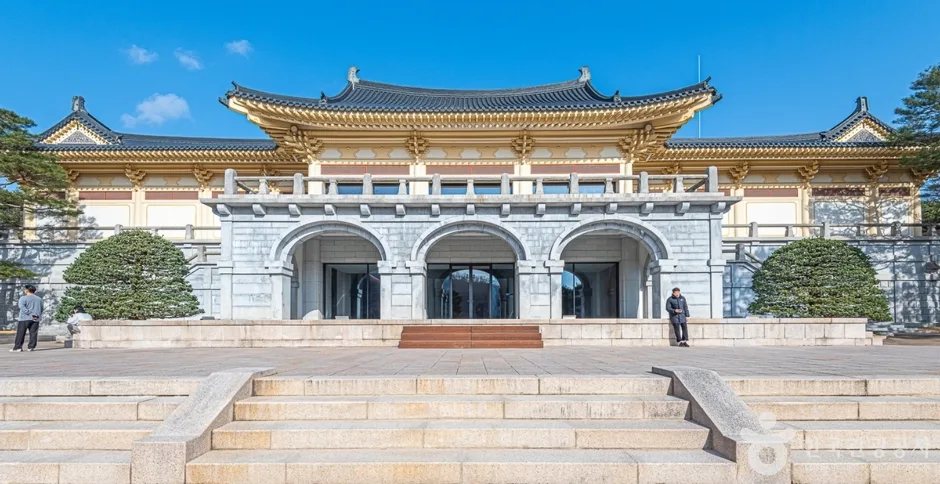 호암미술관