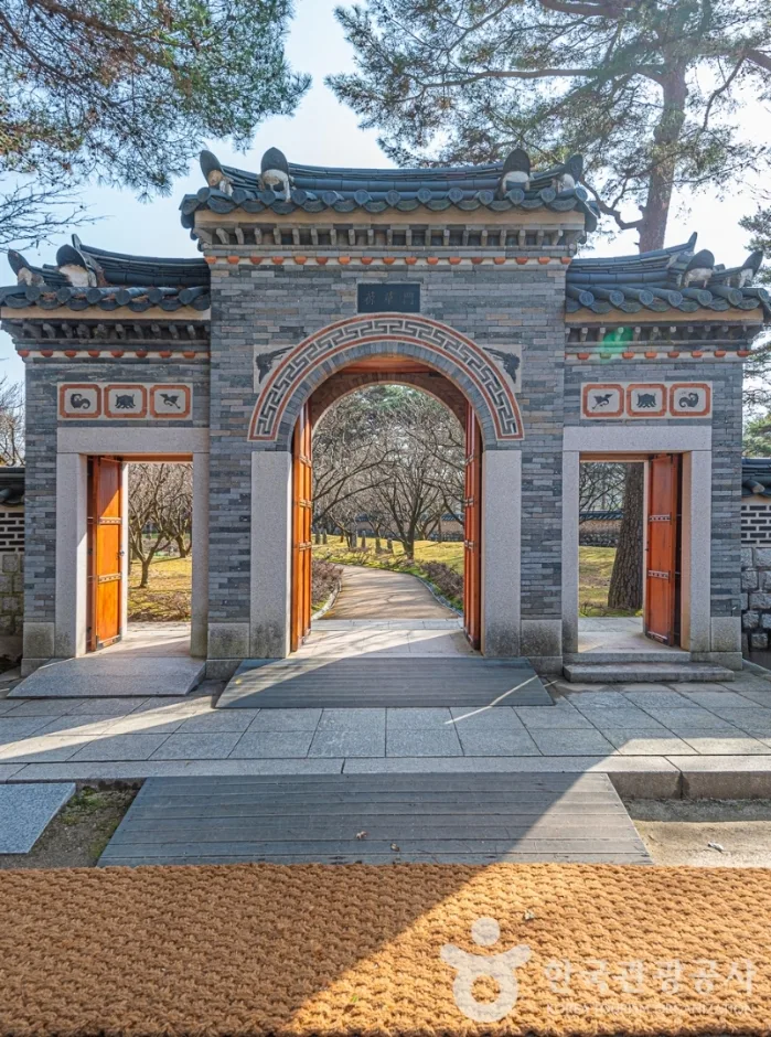 호암미술관_ 3
