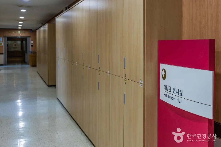 서울_서강대학교 박물관 (5)