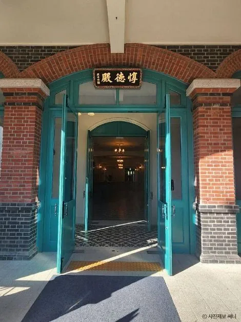 서울_돈덕전 (4)