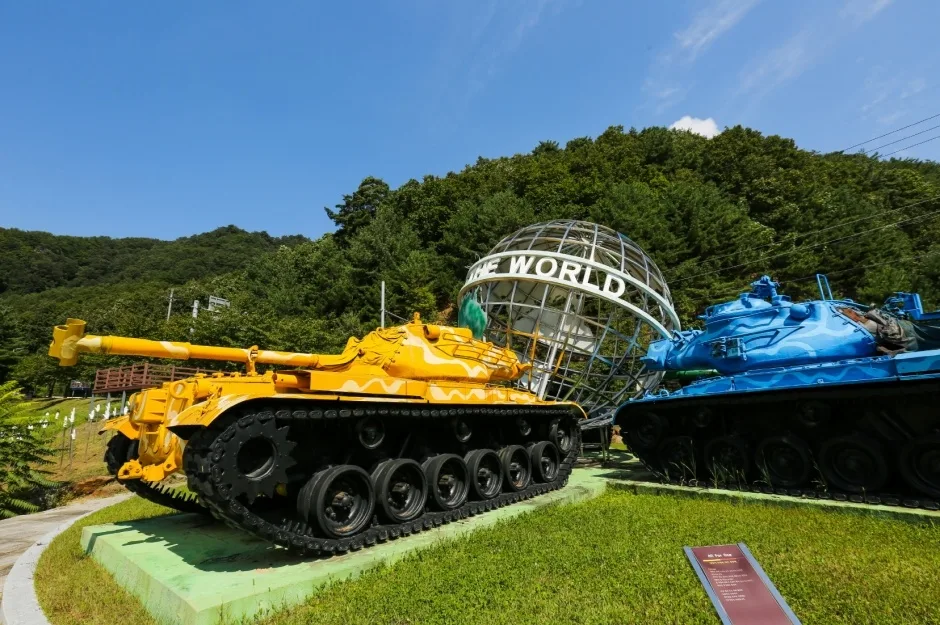 국제평화아트파크_3
