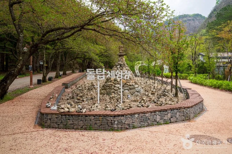 마이산 도립공원 (4)