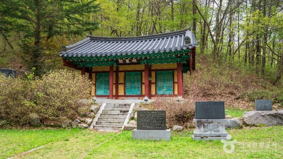 마이산 도립공원 (3)