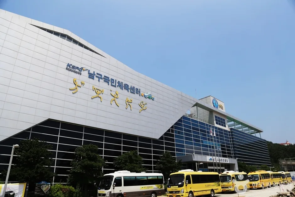 백운포체육공원