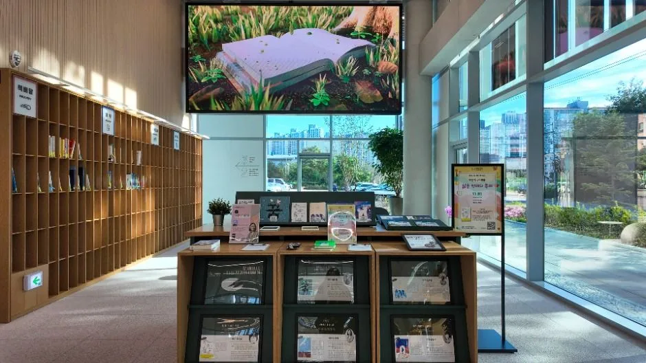 파주_문산도서관 (3)