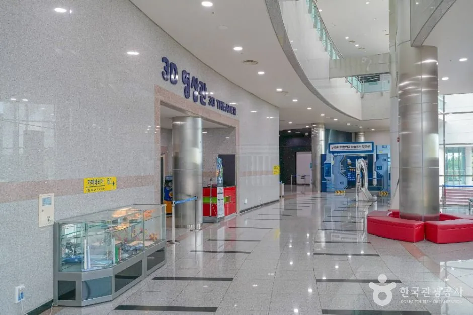 고흥_나로우주센터 우주과학관 (1)