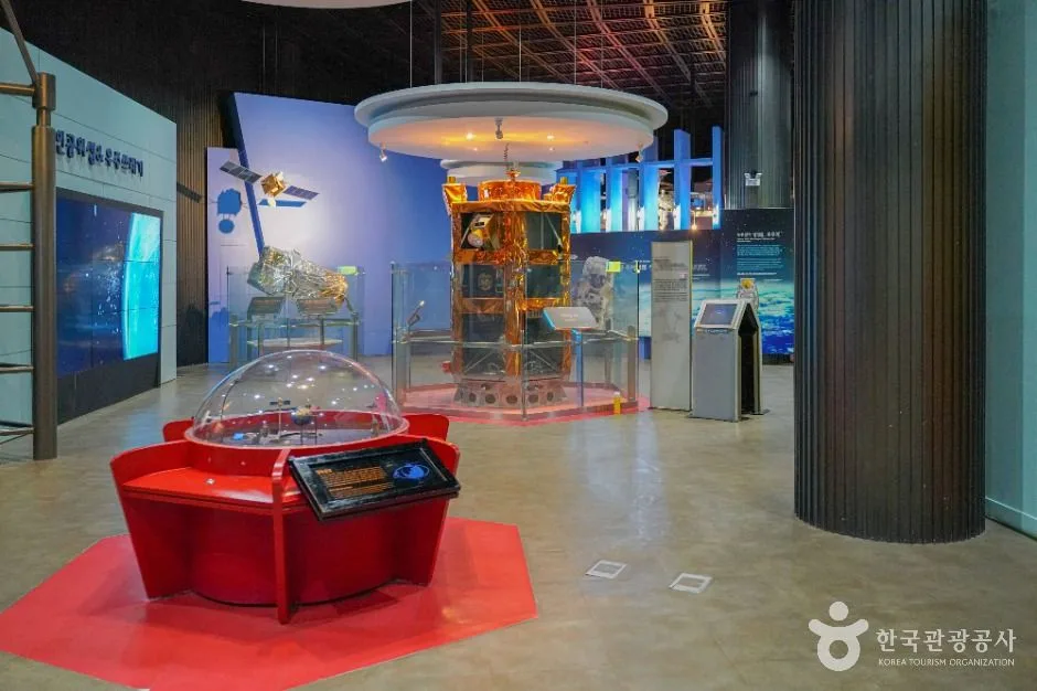 고흥_나로우주센터 우주과학관 (9)