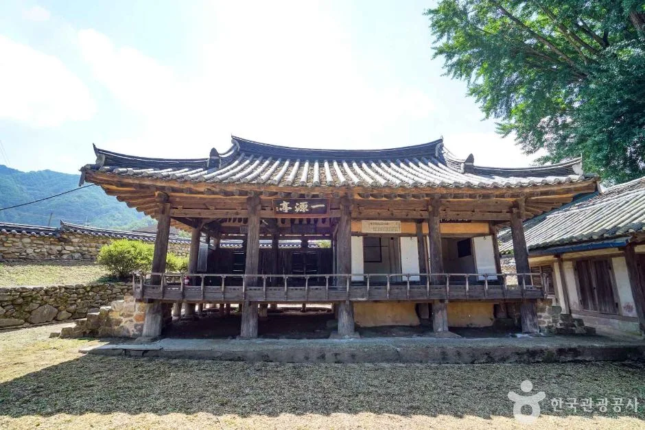 일원정 (3)