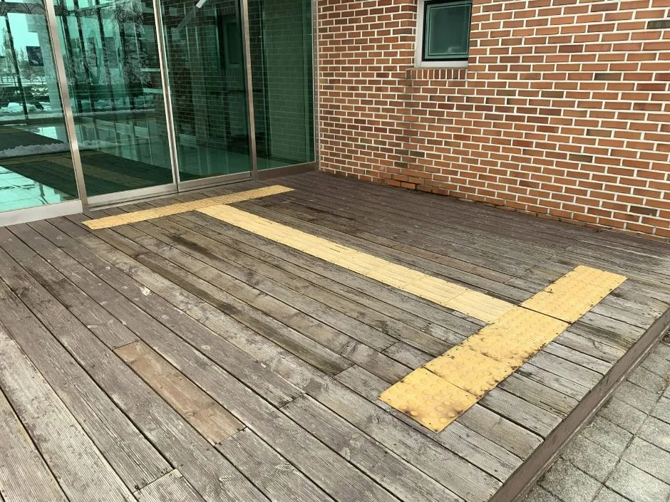 두리생태공원_휴게 의자
