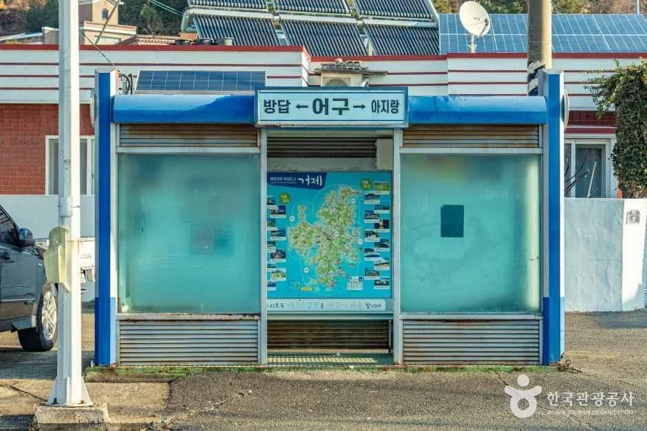거제_거제 어구낚시마을 (2).jpg