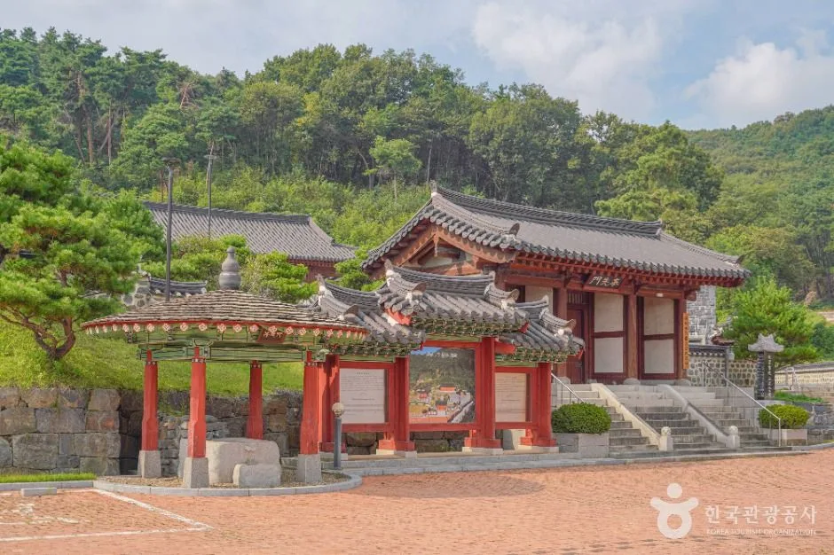 안성_선비마을 (4)