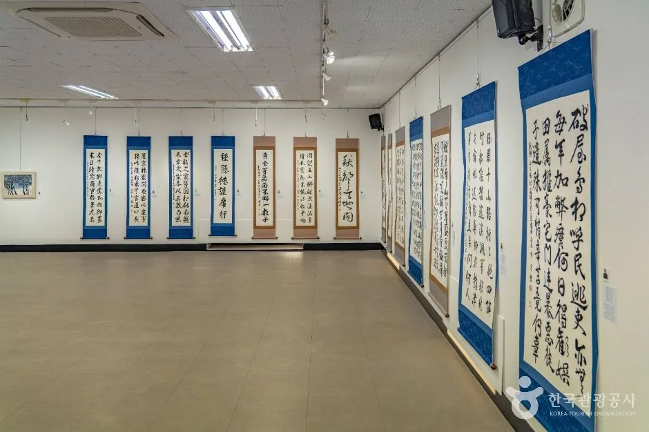 영암_영암문화원 (2)