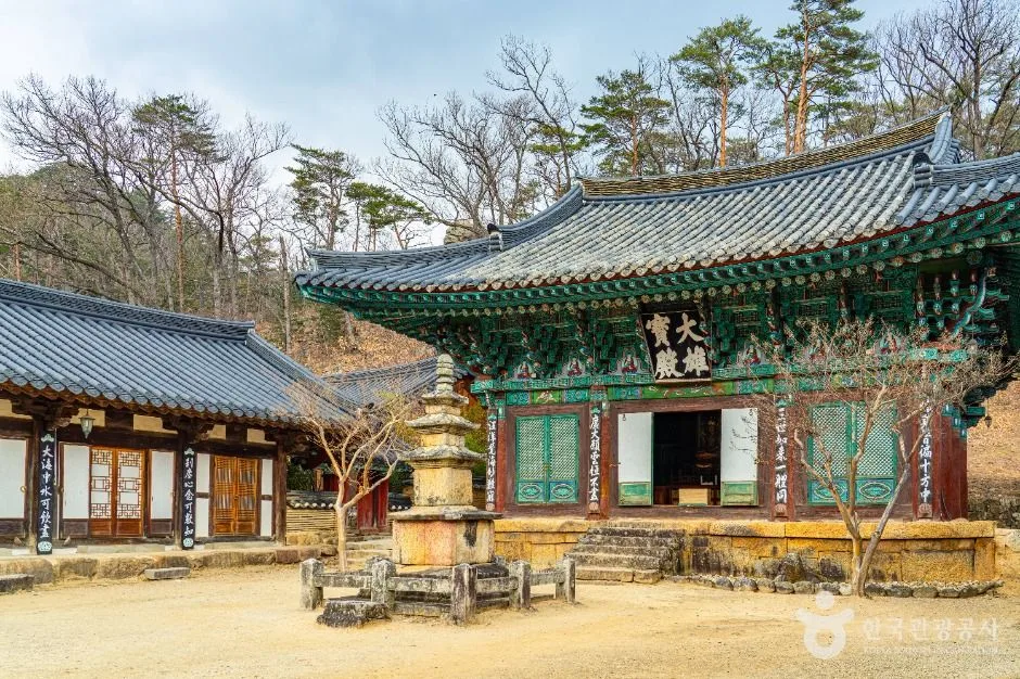 울진_불영사(울진) (5)
