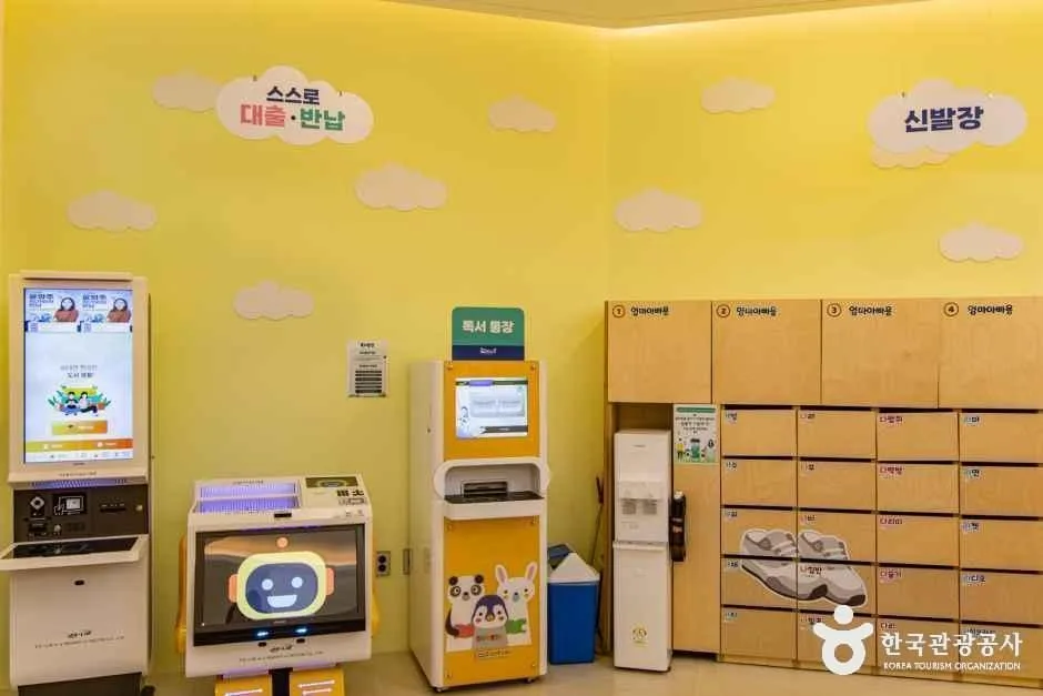 곡성_곡성어린이도서관 (2)