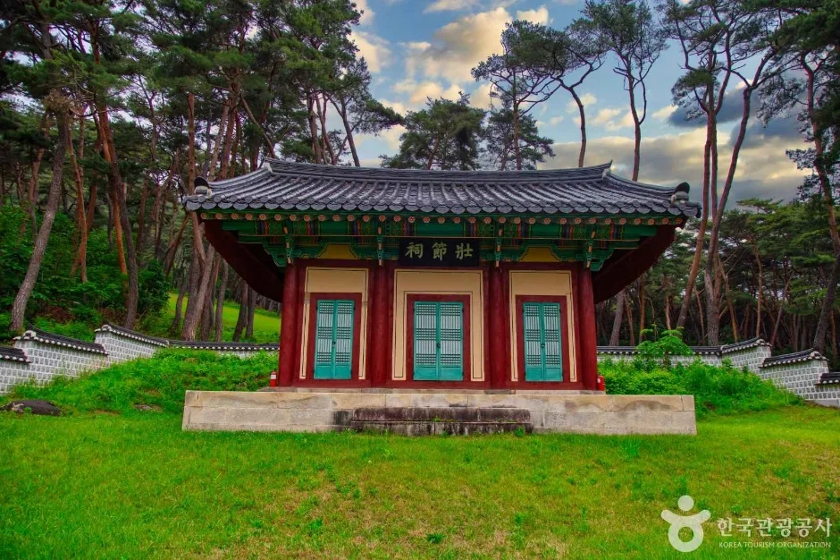 장절공신숭겸장군묘역 (8)