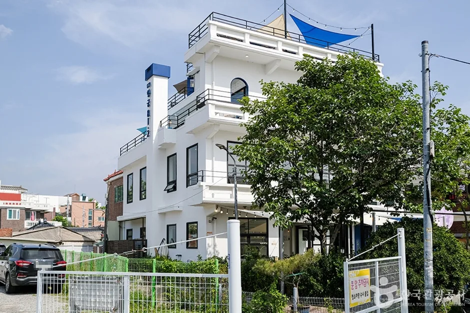 행리단길