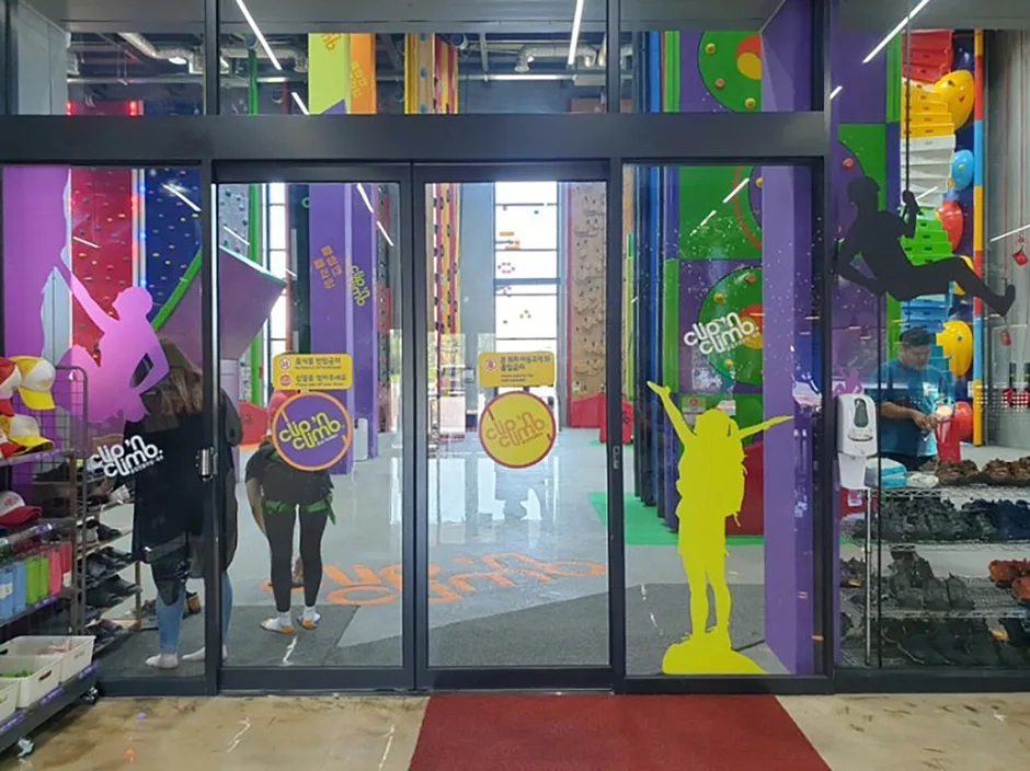 제주_액티브파크 제주 (6).JPG