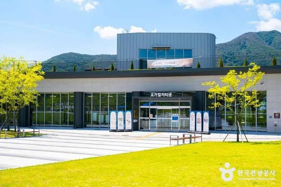 경남_밀양_요가컬처타운_외부_2.jpg